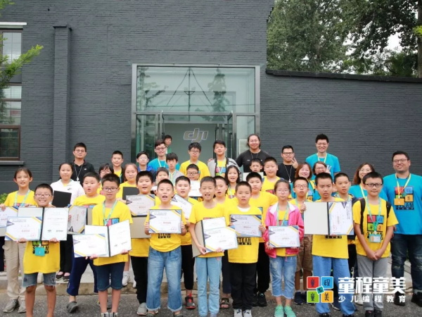 【國內(nèi)營地】童程童美·云南撫仙湖·大疆無人機(jī)攝影營報名開啟！