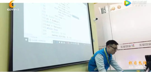 成都電視臺(tái)走進(jìn)童程童美，揭秘少兒編程的魅力