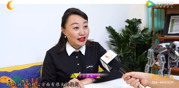 成都電視臺(tái)走進(jìn)童程童美，揭秘少兒編程的魅力