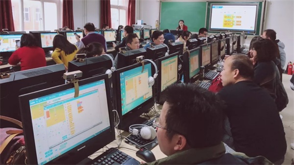 人大附中、清華附中的信息技術(shù)老師從這里走出！