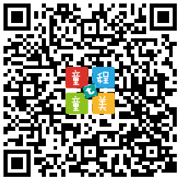 人大附中信息技術(shù)教研組長來了！北京市學(xué)科帶頭人揭秘STEAM課程新趨勢！ 