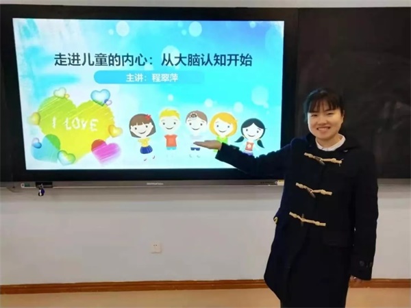 編程1小時講座回顧 | 心理學博士帶來的《走進兒童大腦認知》，全網觀眾破百萬！