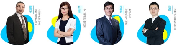 影響2600余萬(wàn)人，參與童程童美“編程一小時(shí)”是怎樣一種體驗(yàn)？